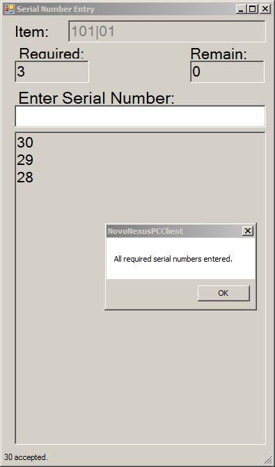 serial_number_entry.jpg serial_number_entry.jpg