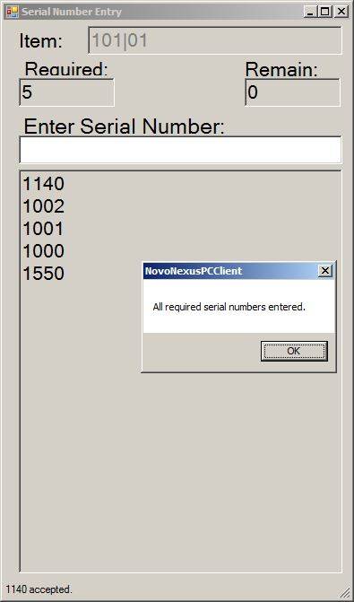 sop_sn_entry.jpg sop_sn_entry.jpg